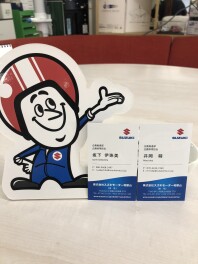 新しい名刺を頂きました♪